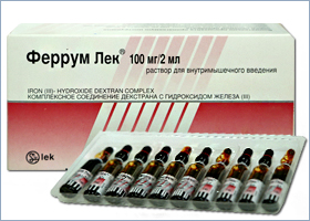 ფერუმ ლეკი