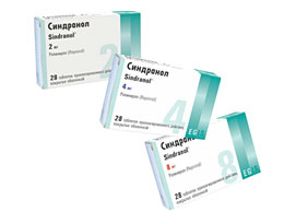 სინდრანოლი