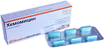 ჰემომიცინი