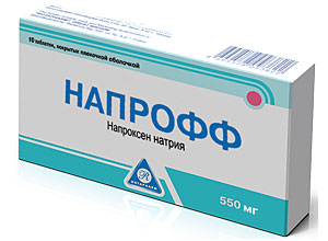 ნაპროფი