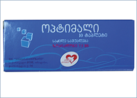 ოპტიმალი