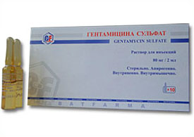 გენტამიცინის სულფატი
