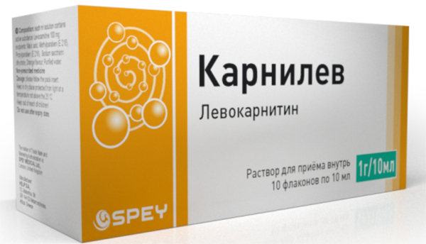 კარნილევი