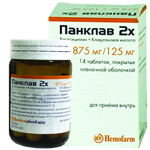 პანკლავი