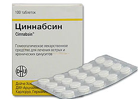 ცინაბსინი