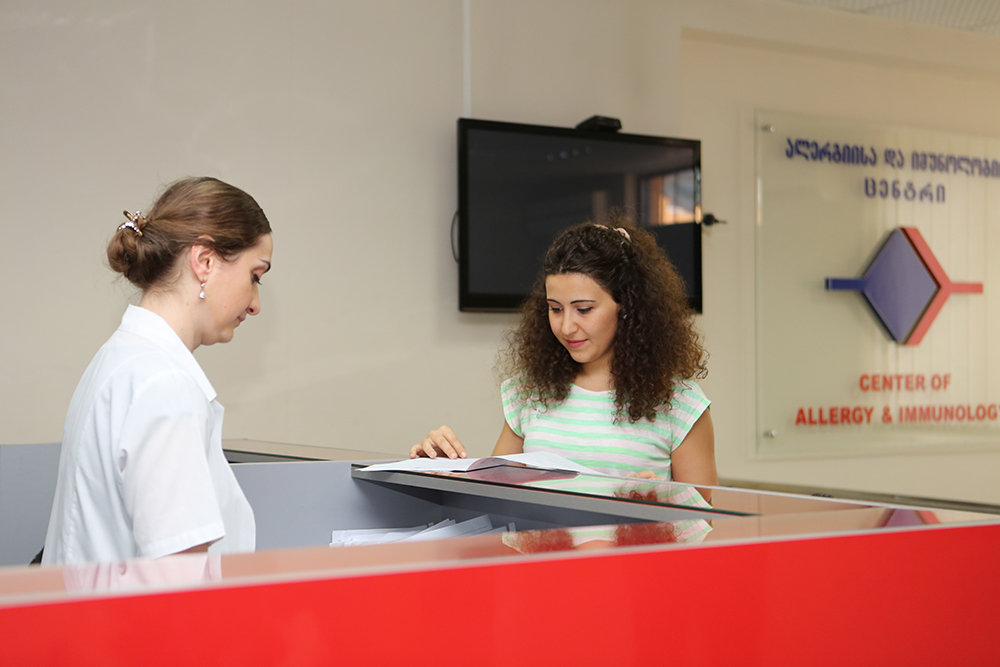 ალერგიისა და იმუნოლოგიის ცენტრი