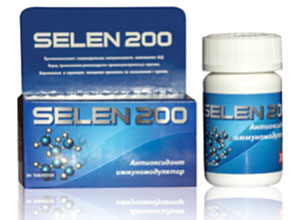 სელენი 200