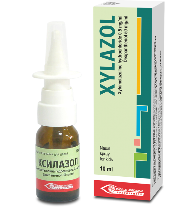 ქსილაზოლი