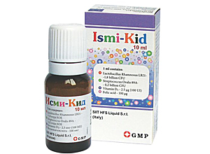 ისმი კიდი