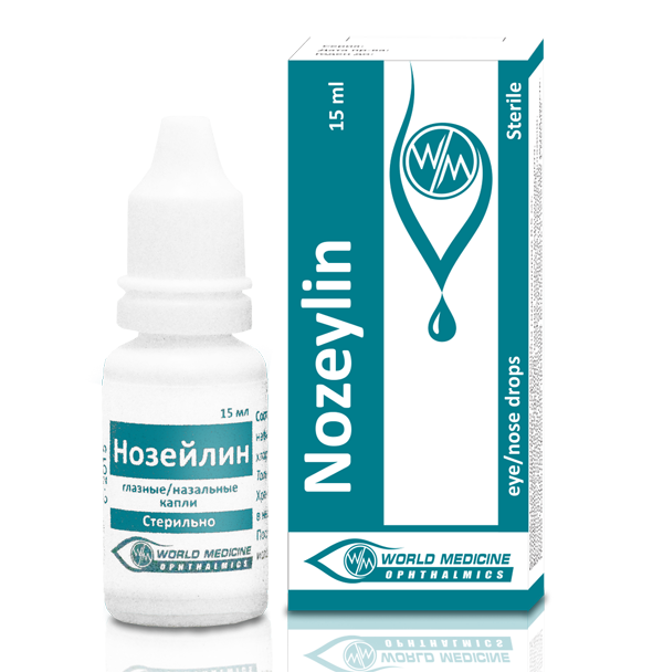 ნოზეილინი