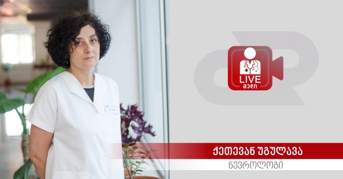 ძილის დარღვევა და მისი გამომწვევი მიზეზები