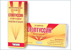 სტოპტუსინი