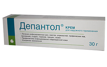 დეპანტოლი