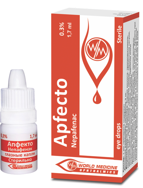 აპფექტო