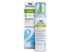 სინომარინი