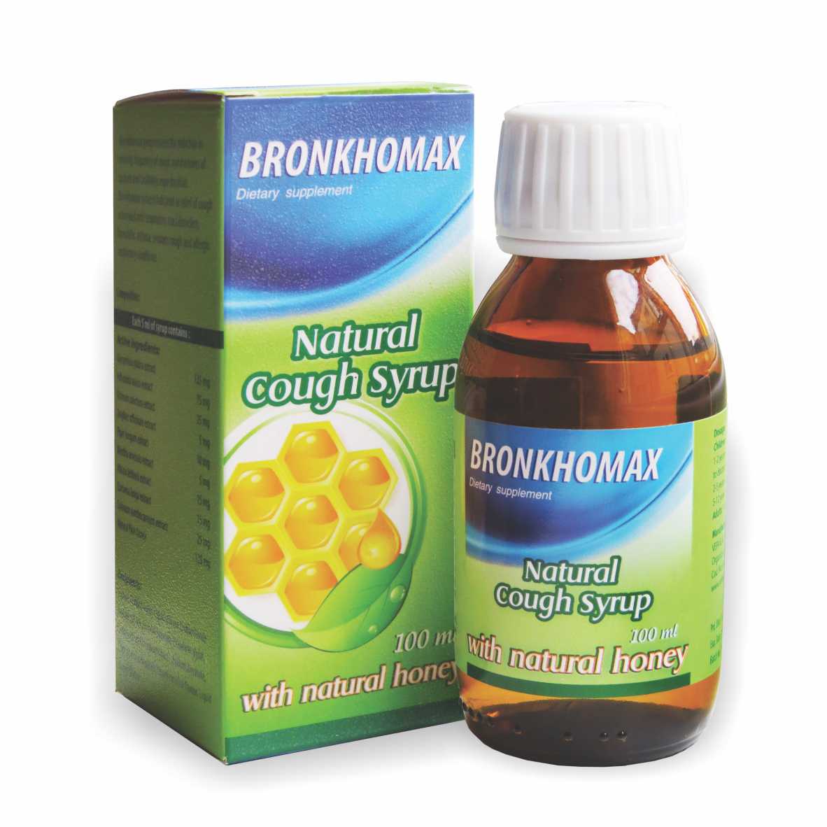 ბრონქომაქსი