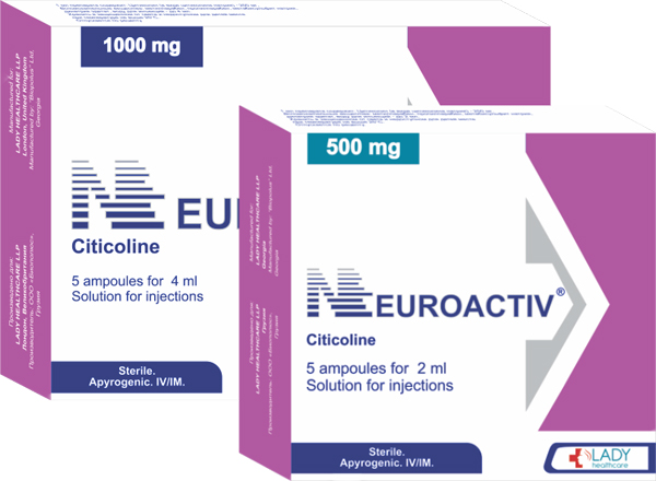 ნეიროაქტივი