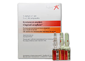 კლოპიქსოლი-აკუფაზი®