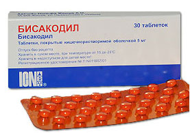 ბისაკოდილი