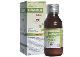 სპერექსი