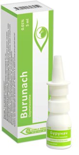 ბურუნაჩი