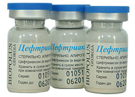 ცეფტრიაქსონი