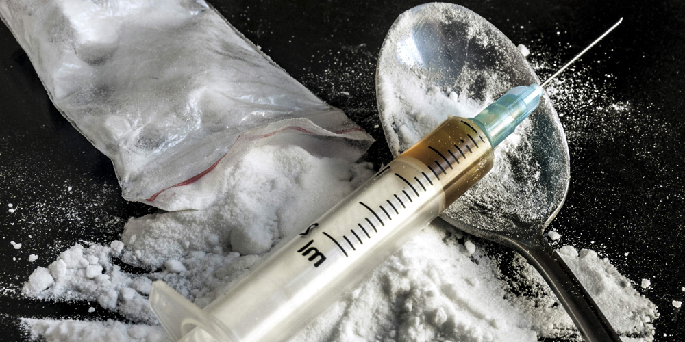 ნარკომანია