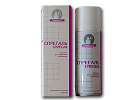 სპრეგალი