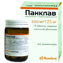 პანკლავი