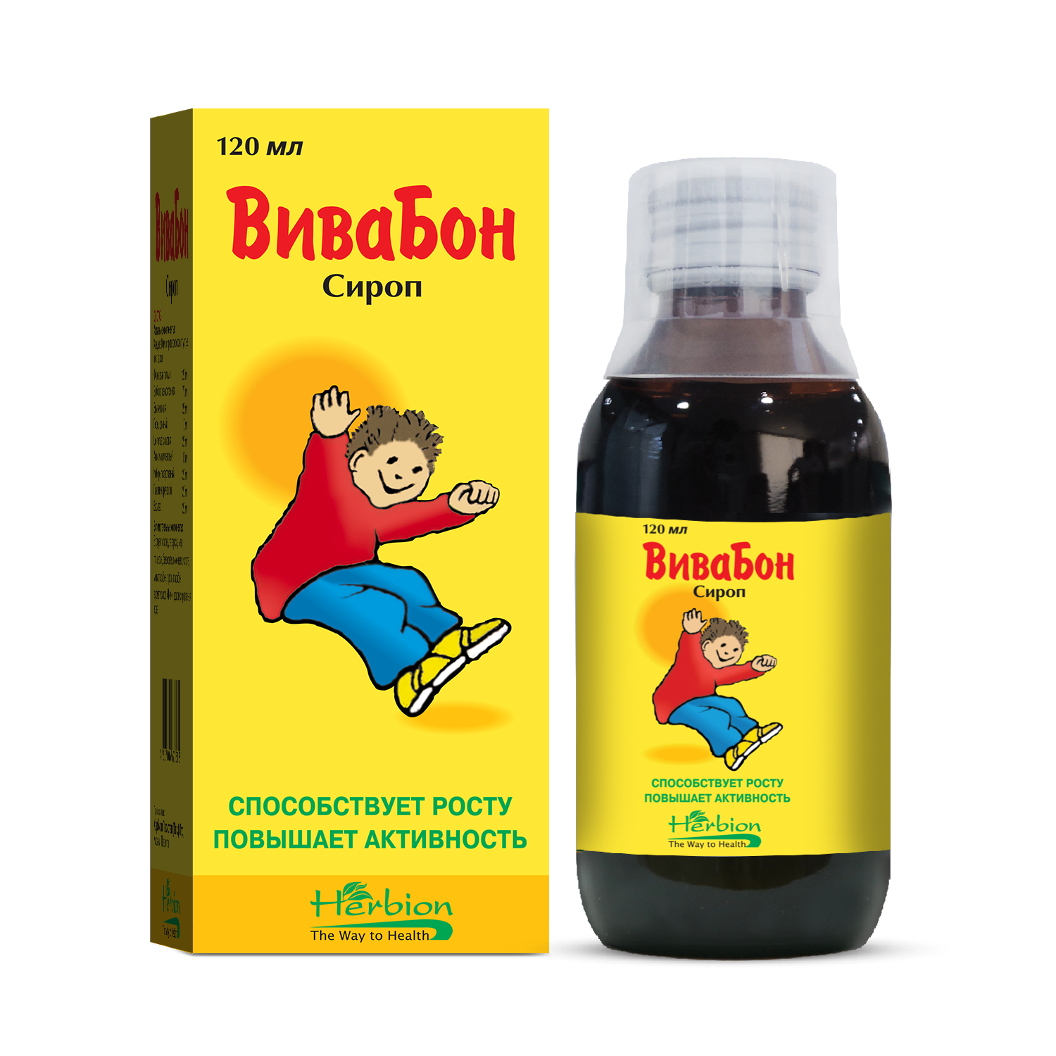 ვივაბონი