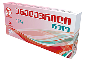 ენალაპრილი ნეო