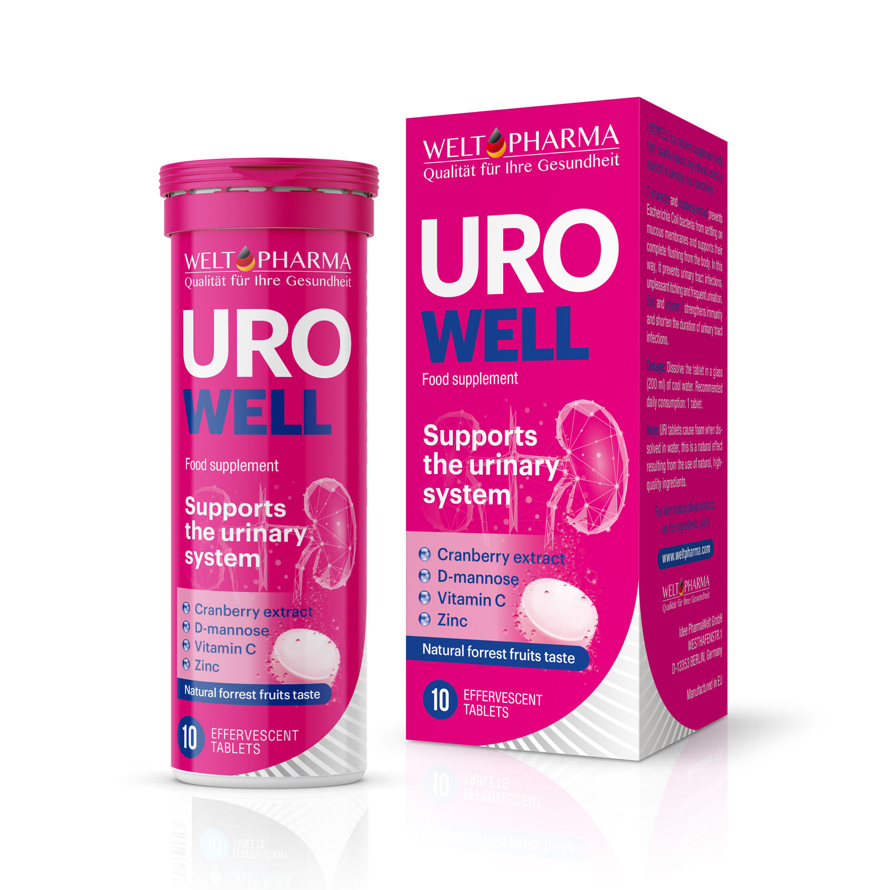 უროველი