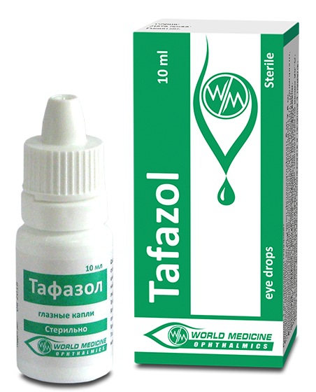 ტაფაზოლი