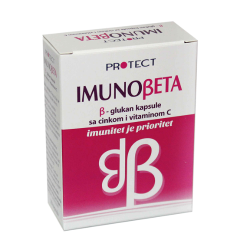 იმუნობეტა