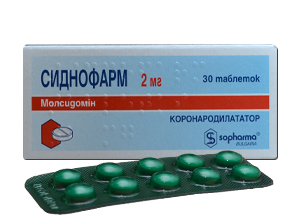 სიდნოფარმი