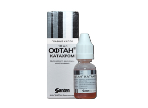 ოფთან კატახრომი