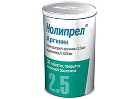 ნოლიპრელ არგინინი