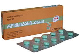 როქსიტასი ავერსი