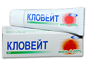 კლოვეიტი