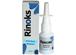 რინოქსი