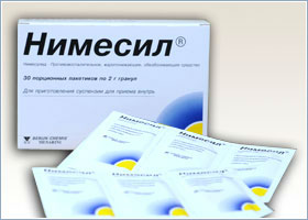 ნიმესილი