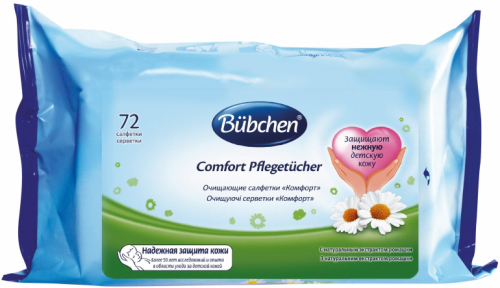 სველი ხელსახოცები - ბუბხენი