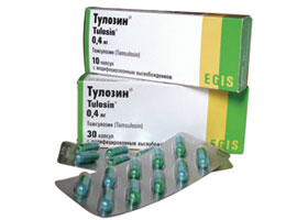 ტულოზინი®