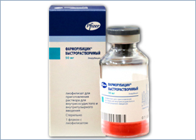 ფარმორუბიცინი სწრაფადხსნადი