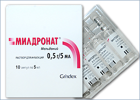 მილდრონატი