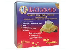 ბათაფლუ
