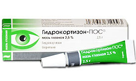 ჰიდროკორტიზონი-პოსი