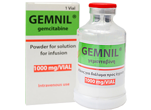 გემნილი