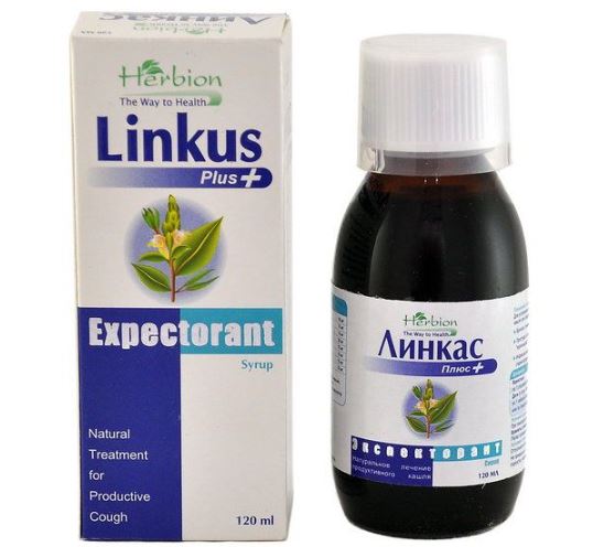 ლინკასი პლუსი