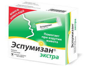 ესპუმიზანი ® ექსტრა